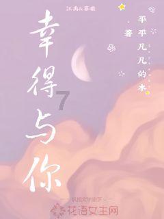 如何改善晚上失眠的毛病？