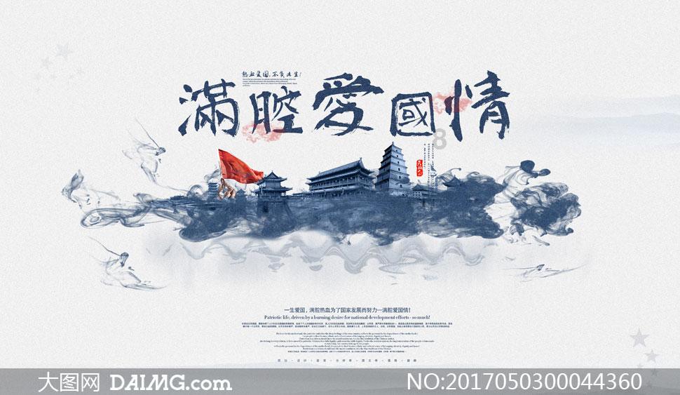 万年历2023农历查询游戏画面