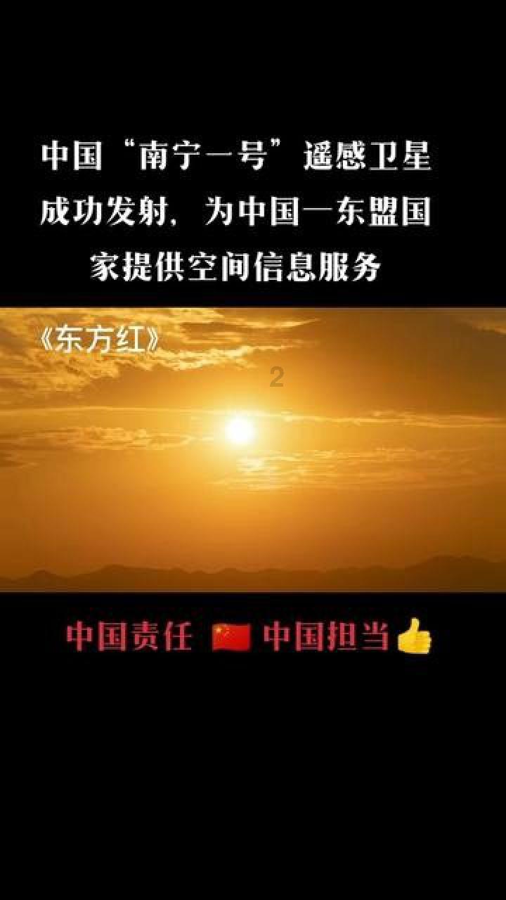 驾驶证第一次扣分会免掉吗游戏画面